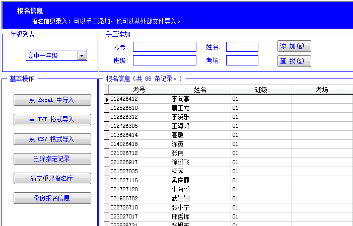 1615796491463844.png 導入.png