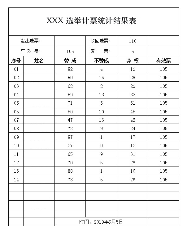 1689212259643889.jpg 1689212259643889.jpg